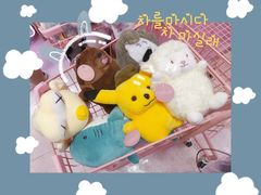 -+WAWA夹娃娃专门店·抓娃娃