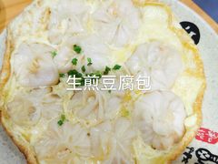 -余氏豆腐包老店(东直街店)