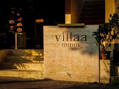 -villaa·别墅·融合菜西餐厅