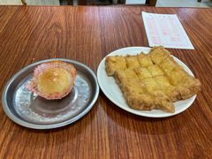 -恒兴发茶店(水巷口店)