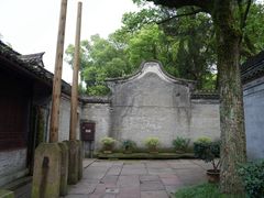 -天一阁博物院