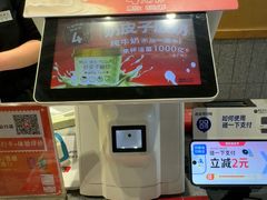 -南城香·饭香串香馄饨香(赵公口店)