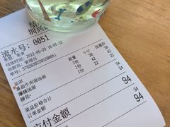 -圳兴面王·拌川·特色炒面(南山保利剧院店)