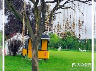 和大自然拥抱—麦草人有机农业公园