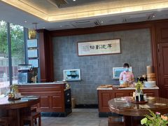 大堂-勤德兴(湖滨路店)