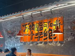-好好彩啫啫煲·广东小馆(上海七宝领展广场店)