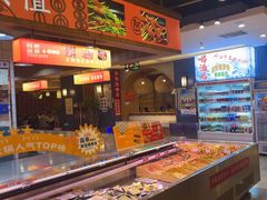 -阿串串老火锅(力盟店)