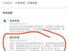-杭州大厦宾馆