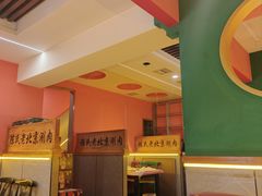 -陈老二烧烤(草市街总店)