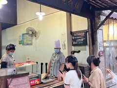 -桥里桥烧饼铺