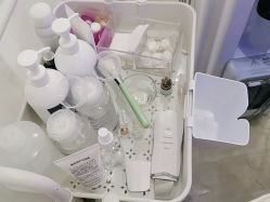 -skin79皮肤管理中心