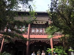 -茅盾纪念堂