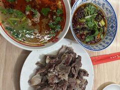 -三中高皇羊肉馆