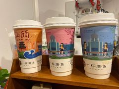 -一杯潮茶·专注潮汕茶饮(朝阳庄店)
