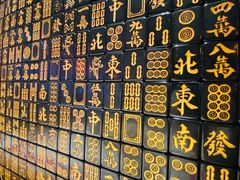 -长安大牌档之西安博物院文化餐厅(中贸店)