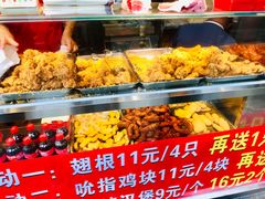 -味味香(团结湖店)