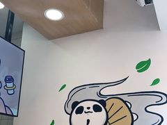 大堂-茶百道(河婆店)
