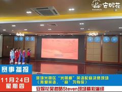 -安妮花英语·青少儿·原版阅读(海格堡店)