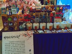 -吾悦广场(天津和平店)