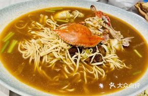 Seafood Freedom Noodles