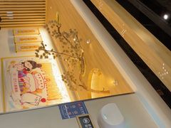 -九毛九西北菜(百信广场店)