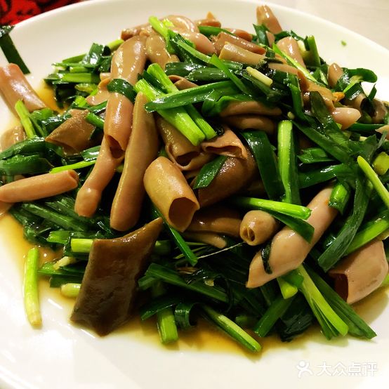 鑫海酒家