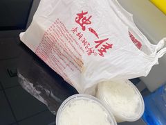 -老游独一佳湘菜馆(高新四路店)