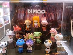 -泡泡玛特POPMART(杭州乐堤港店)