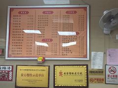-舒记老友粉(埌西店)