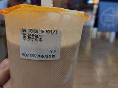 -CoCo都可(香港名都店)