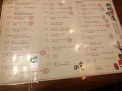 菜单-妈妈的味道(工人体育场东路店)