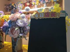 -美罗城