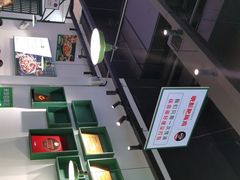 -晓彭肥肠鸡(茂业天地店)
