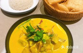 Curry Beef Brisket (Large)