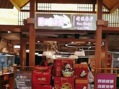 -东方饺子王(东盛路店)
