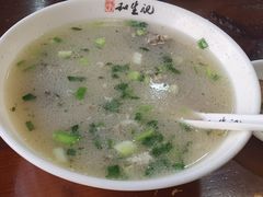 羊杂汤-和生记牛肉火勺店(汇兴家园店)