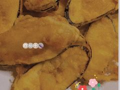 香炸茄子-伊萨娜印尼餐馆