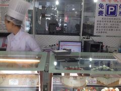 -CakesStory蛋糕物语(东盟店)