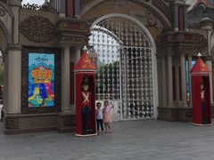 -安徒生童话乐园