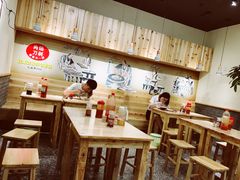 大堂-老巷口川味火锅