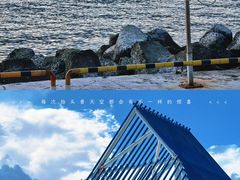 -海南分界洲岛旅游区