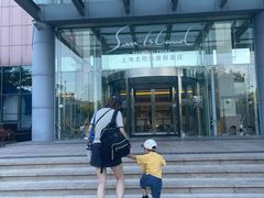 -太阳岛度假酒店