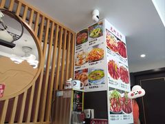 -善银私房菜馆(金舟花园小区店)