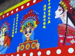 -马叉虫和妖且闲·长沙大排档(解放西店)