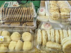 -泸溪河桃酥(龙湖长楹天街店)