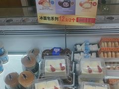 -85度C(上海兰溪二店)