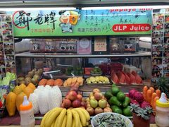 -六合夜市