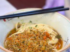 蟹黄面秃油黄-朱洪元苏式面馆(绿宝广场店)