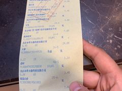 -北京同仁堂施小墨中医馆(建外SOHO店)