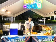 -KK ONE(京基滨河时代店)